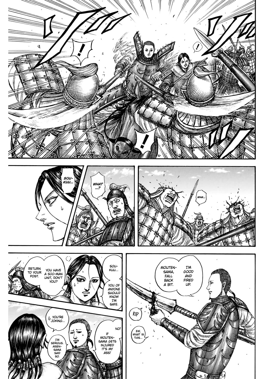 Kingdom chapter 871 page 12