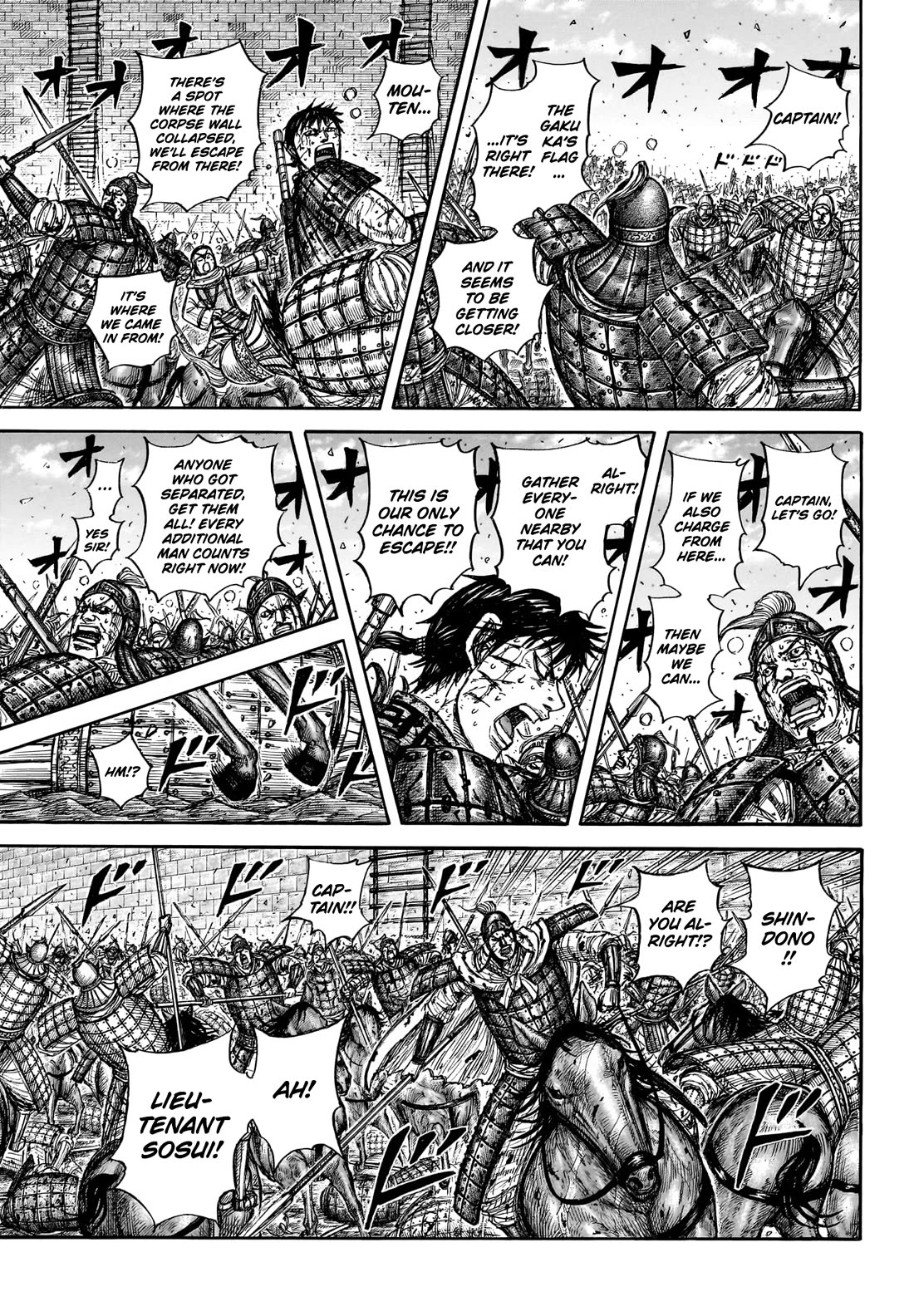 Kingdom chapter 881 page 10
