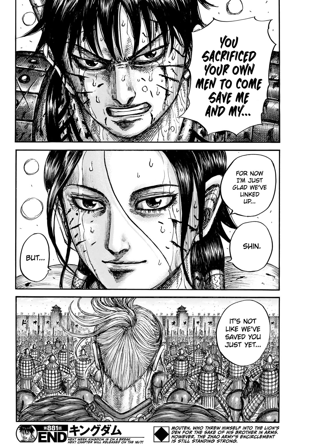 Kingdom chapter 881 page 19