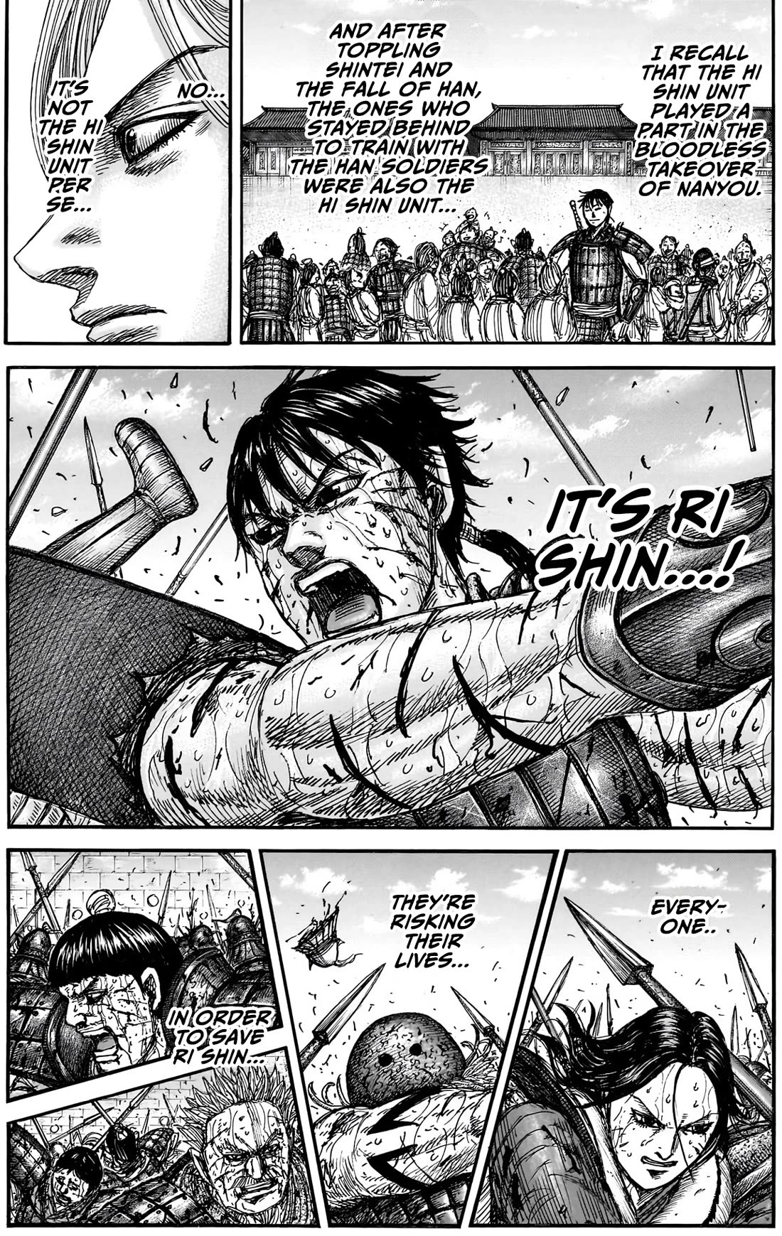 Kingdom chapter 882 page 16