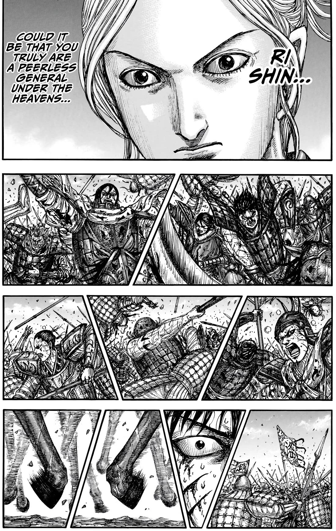 Kingdom chapter 882 page 17
