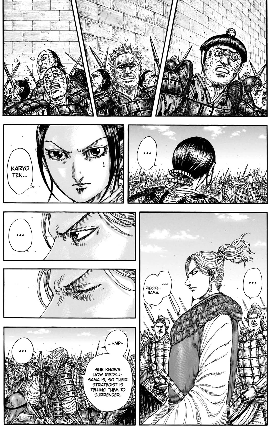 Kingdom chapter 883 page 10
