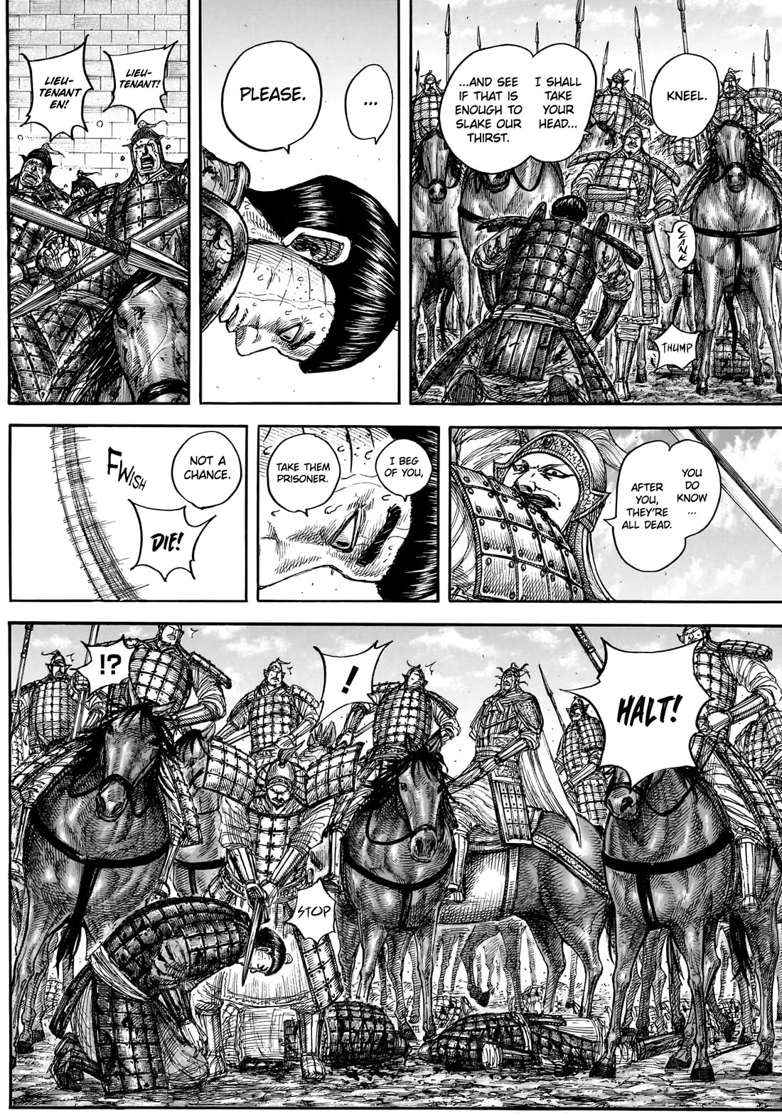 Kingdom chapter 883 page 13