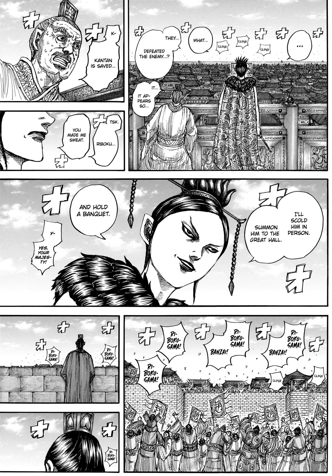 Kingdom chapter 883 page 18