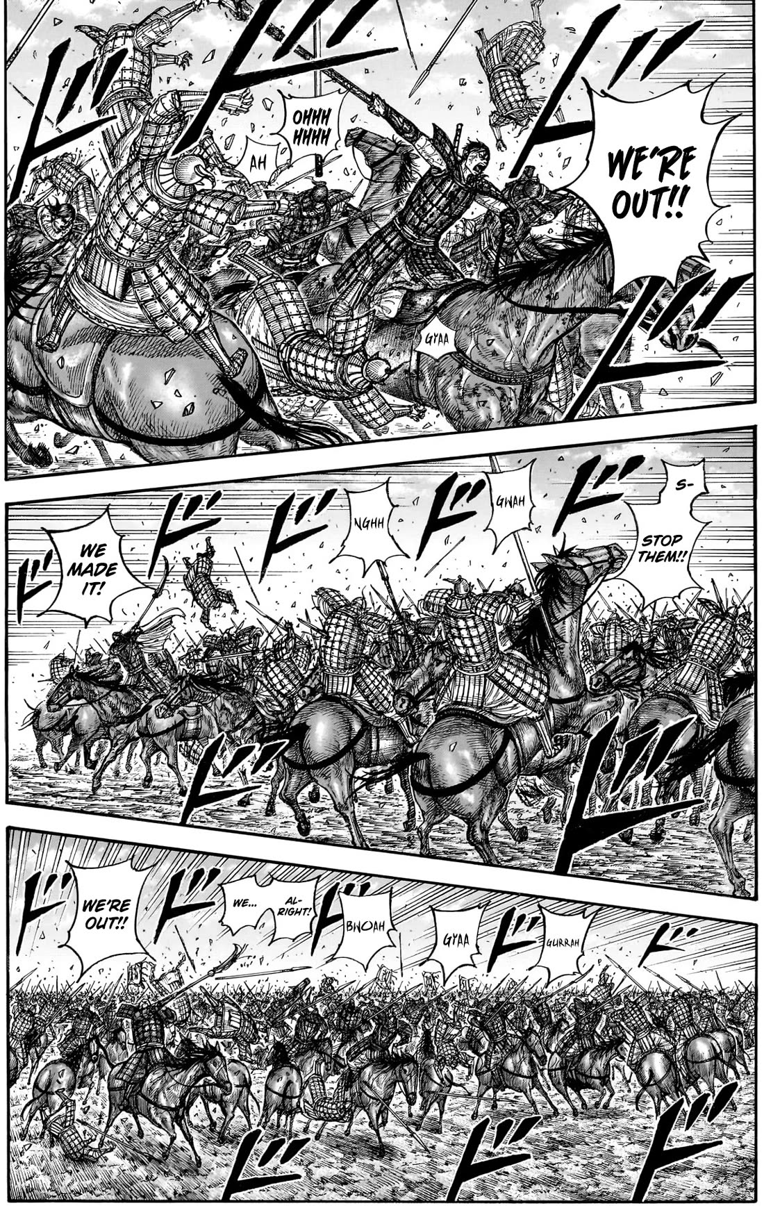 Kingdom chapter 883 page 3