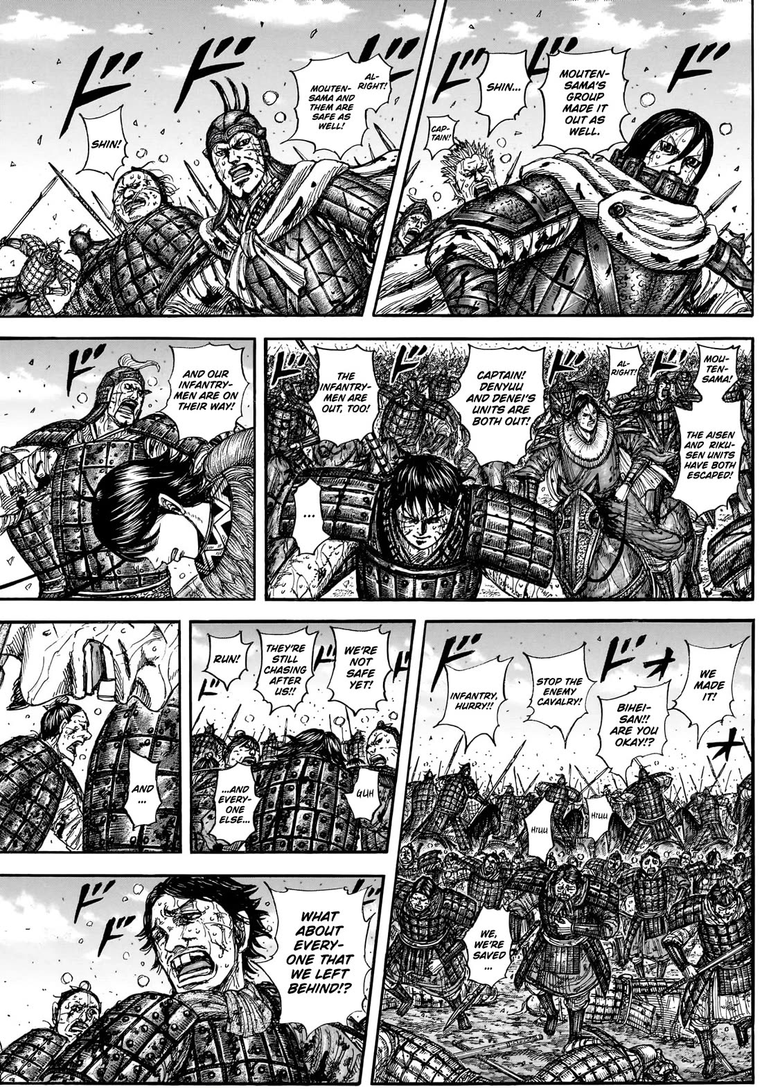 Kingdom chapter 883 page 4