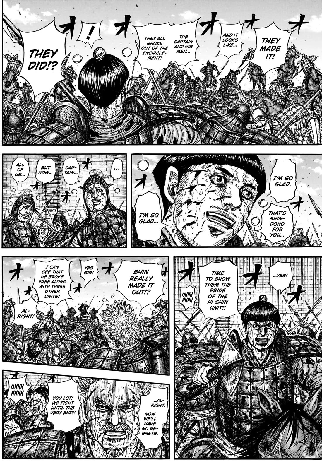 Kingdom chapter 883 page 5