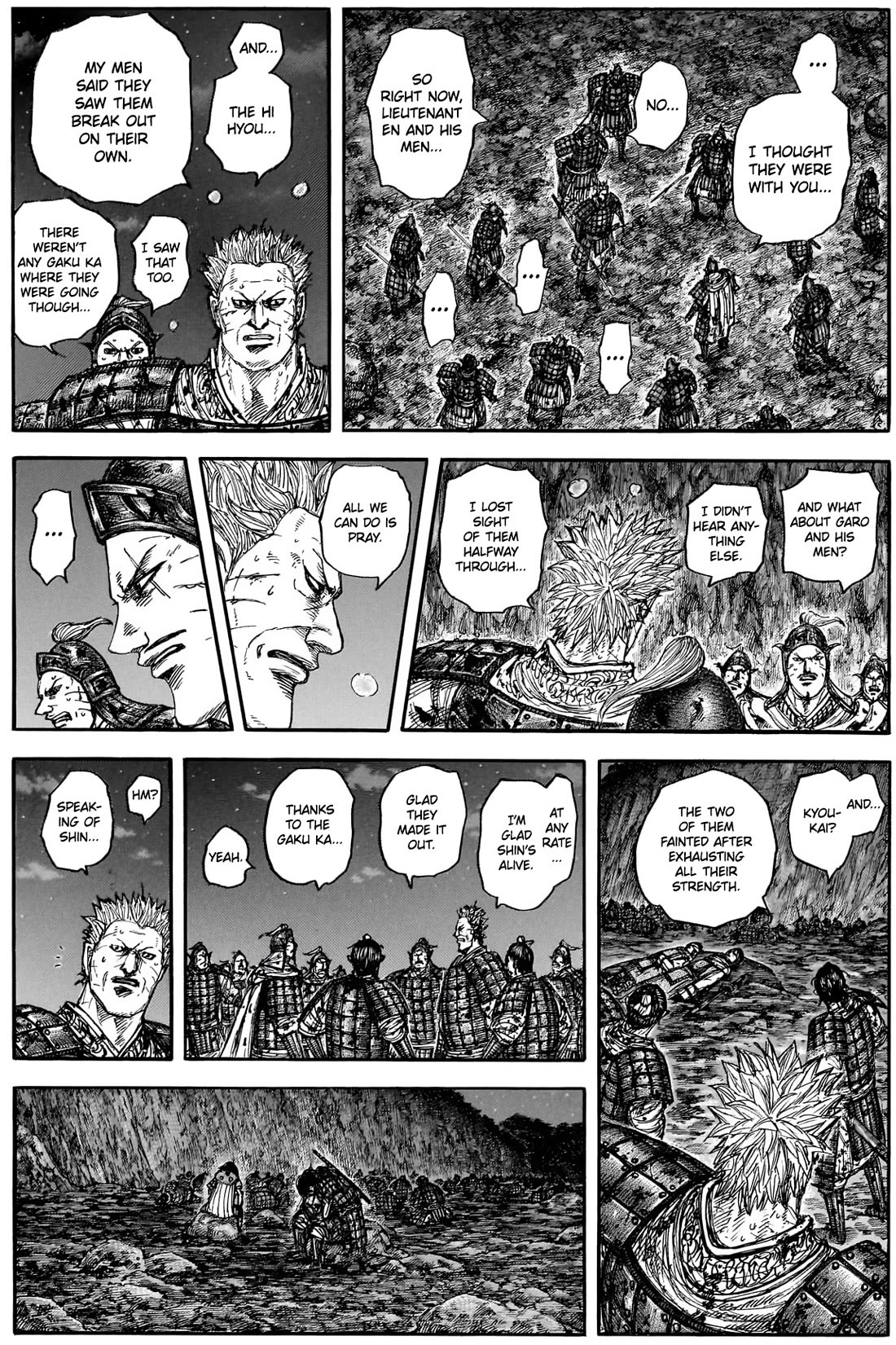 Kingdom chapter 884 page 11