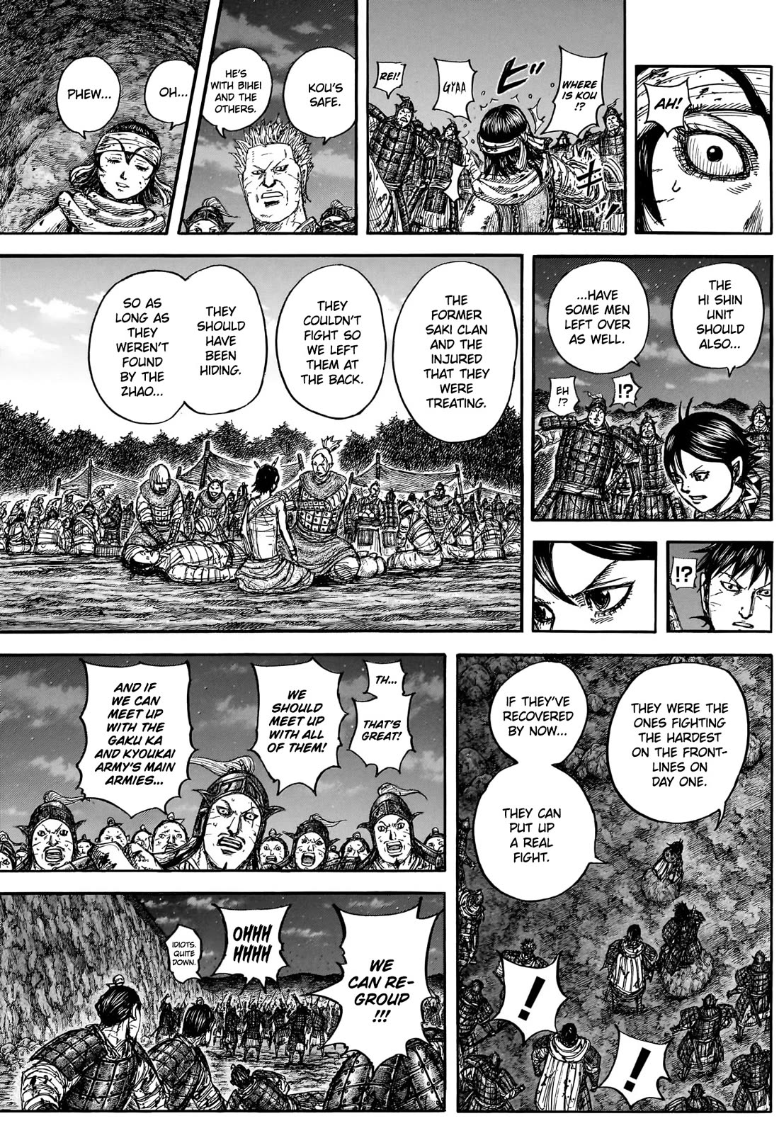 Kingdom chapter 884 page 16