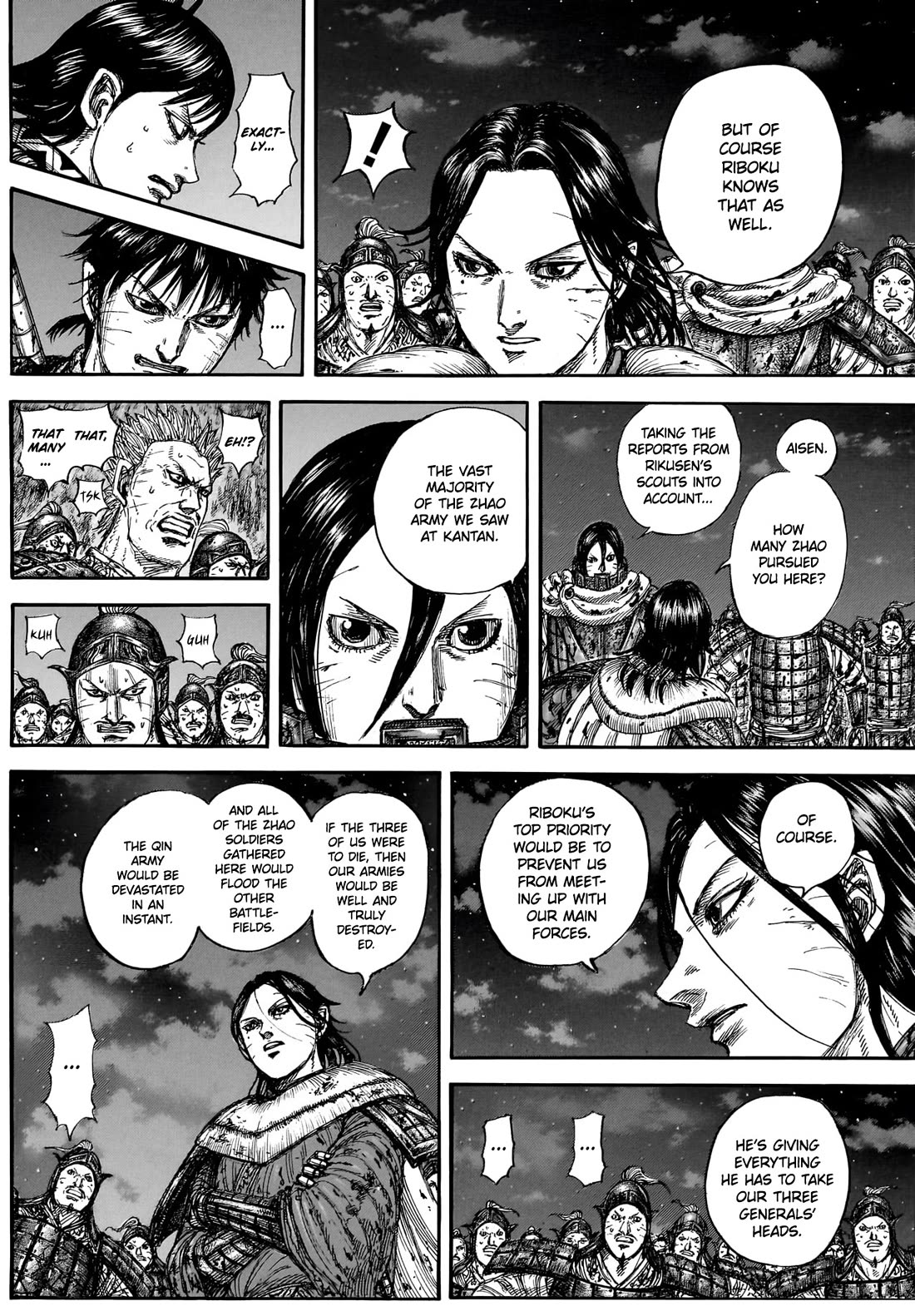 Kingdom chapter 884 page 17