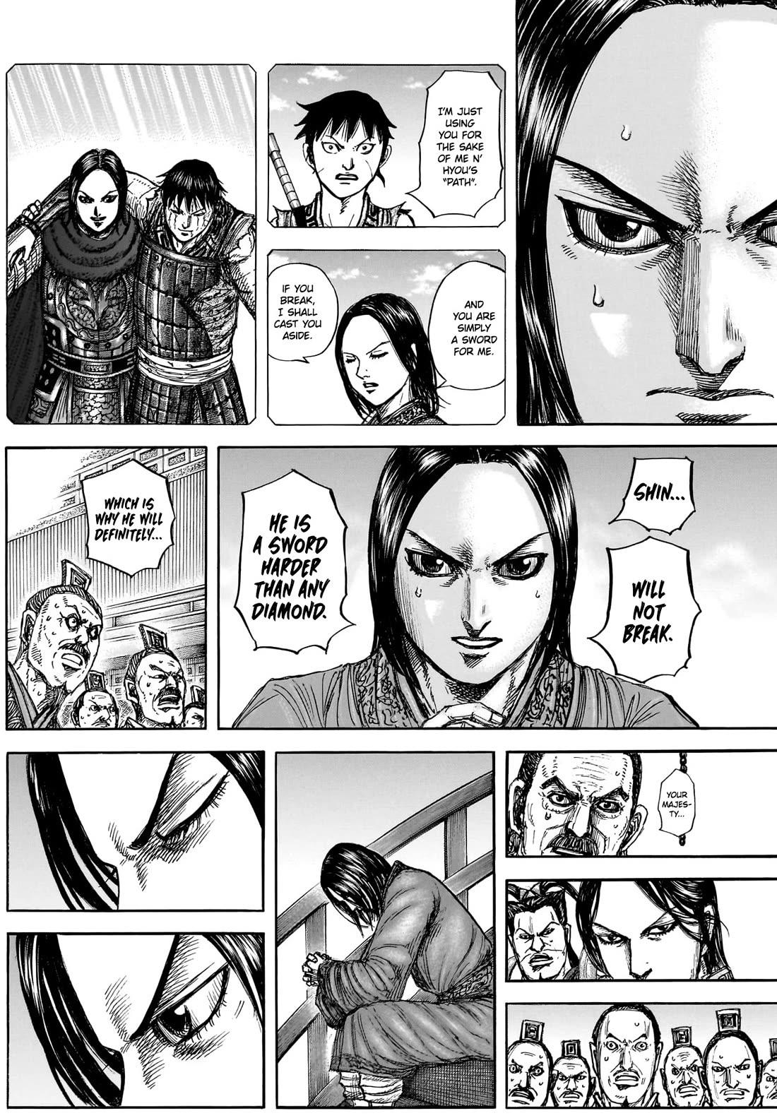 Kingdom chapter 884 page 7