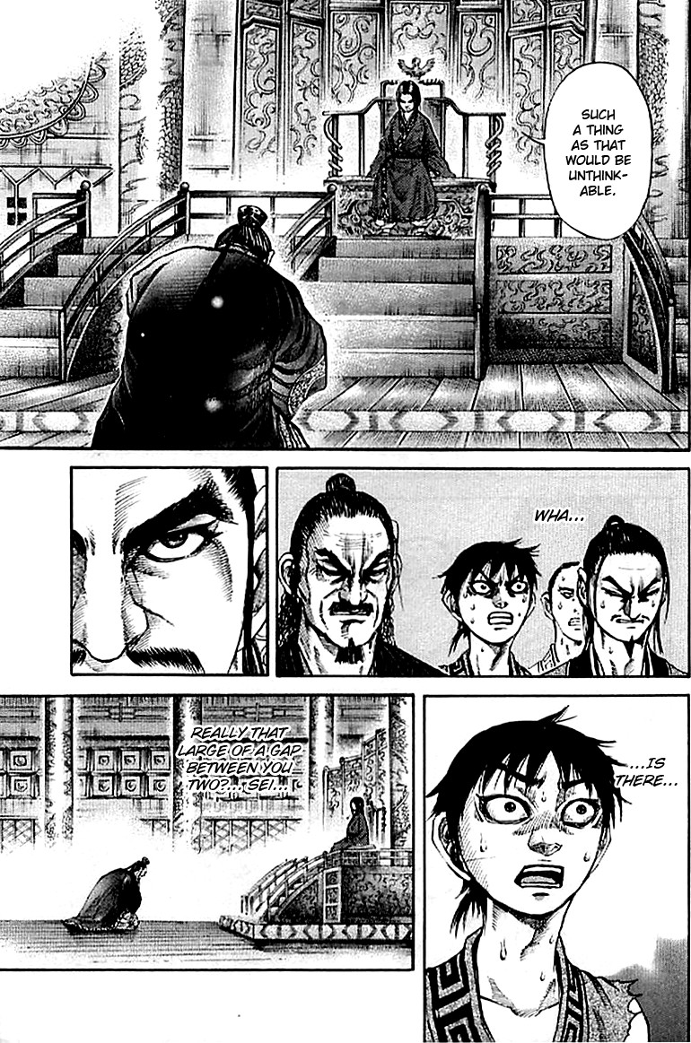 Kingdom chapter 98 page 7