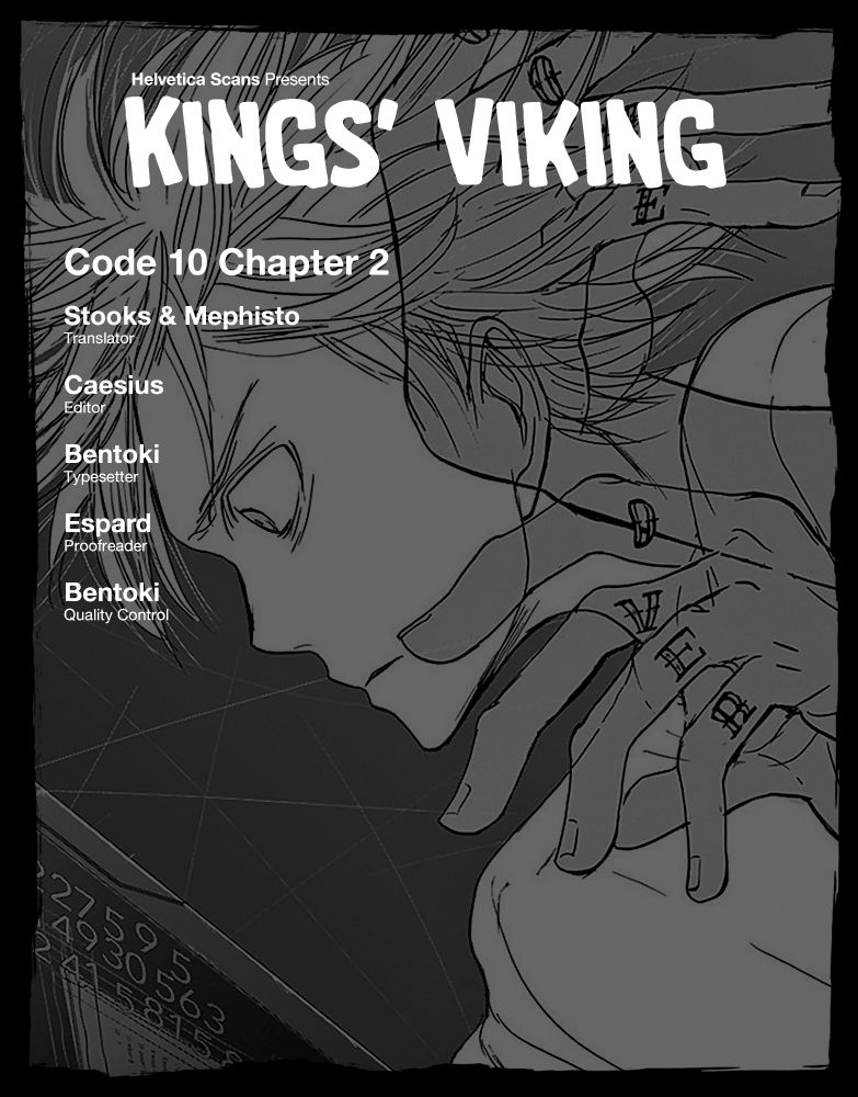 Kings' Viking chapter 76 page 1