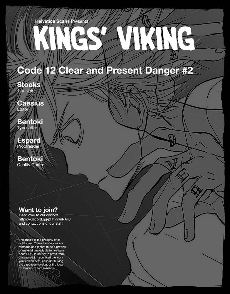 Kings' Viking chapter 94 page 1