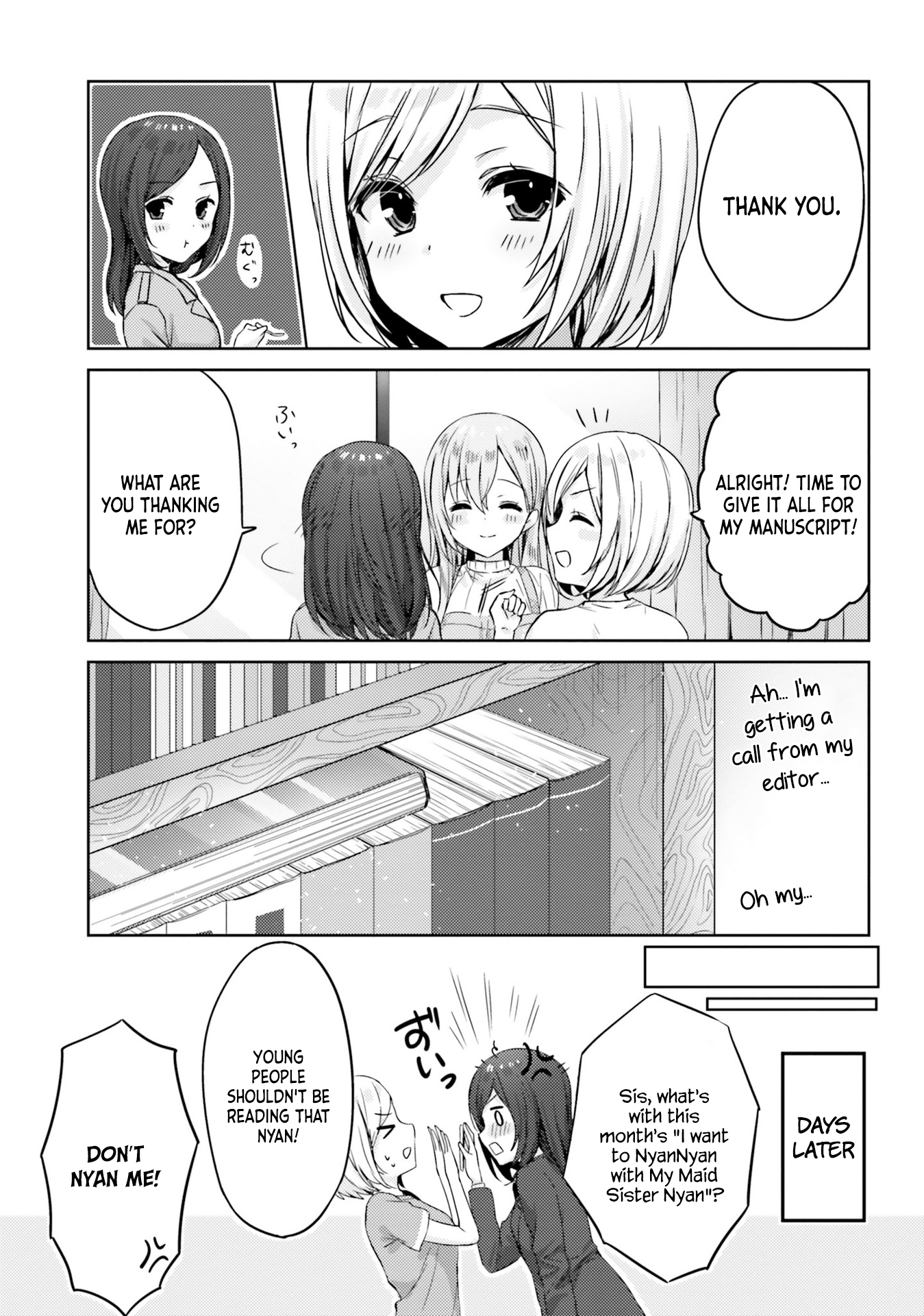 Kinjo no Nanako-san chapter 9 page 13