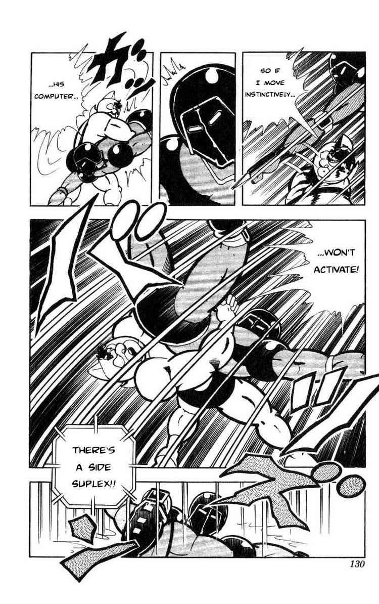 Kinnikuman chapter 117 page 12