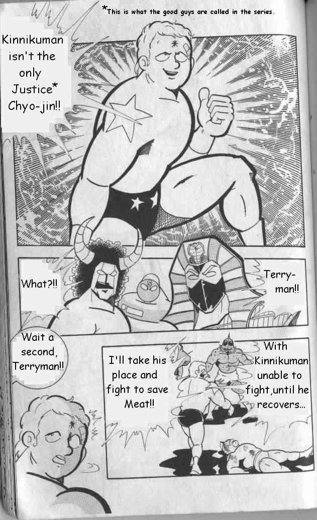 Kinnikuman chapter 131 page 12