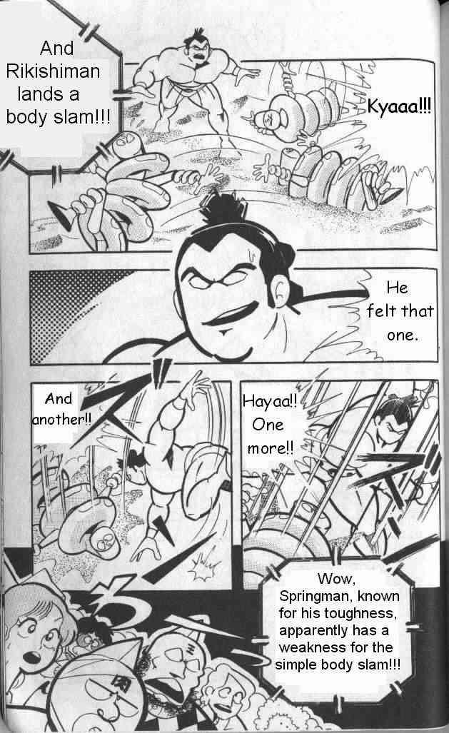 Kinnikuman chapter 133 page 4