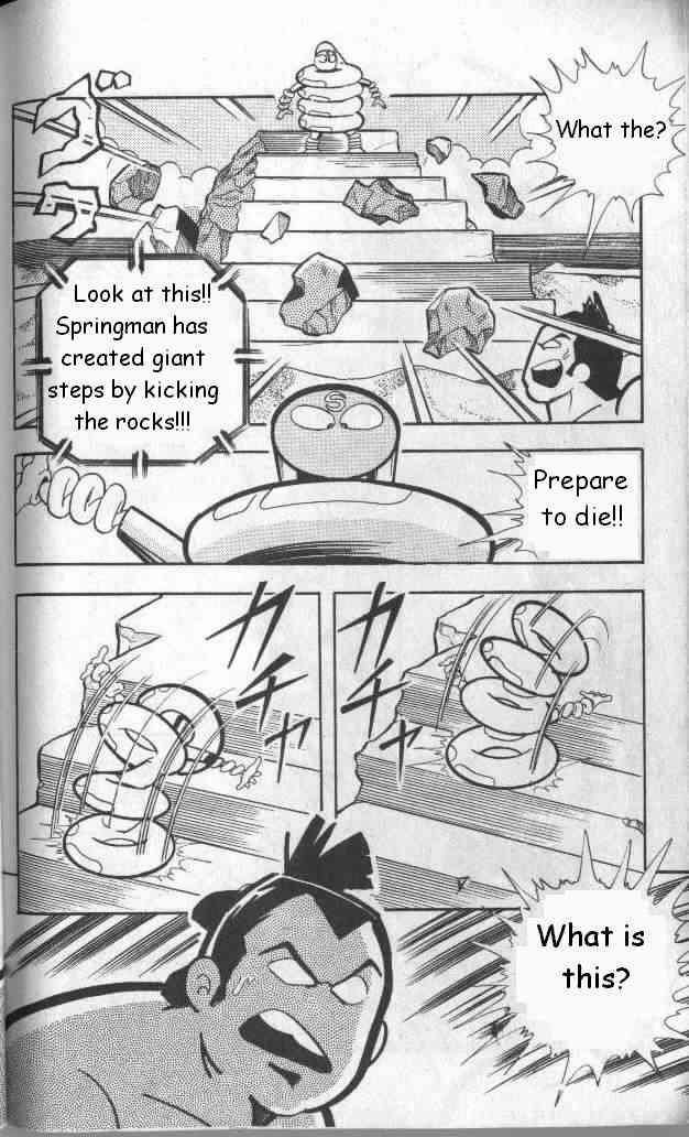 Kinnikuman chapter 133 page 7