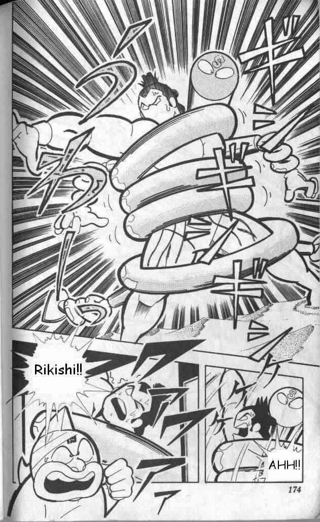 Kinnikuman chapter 133 page 9