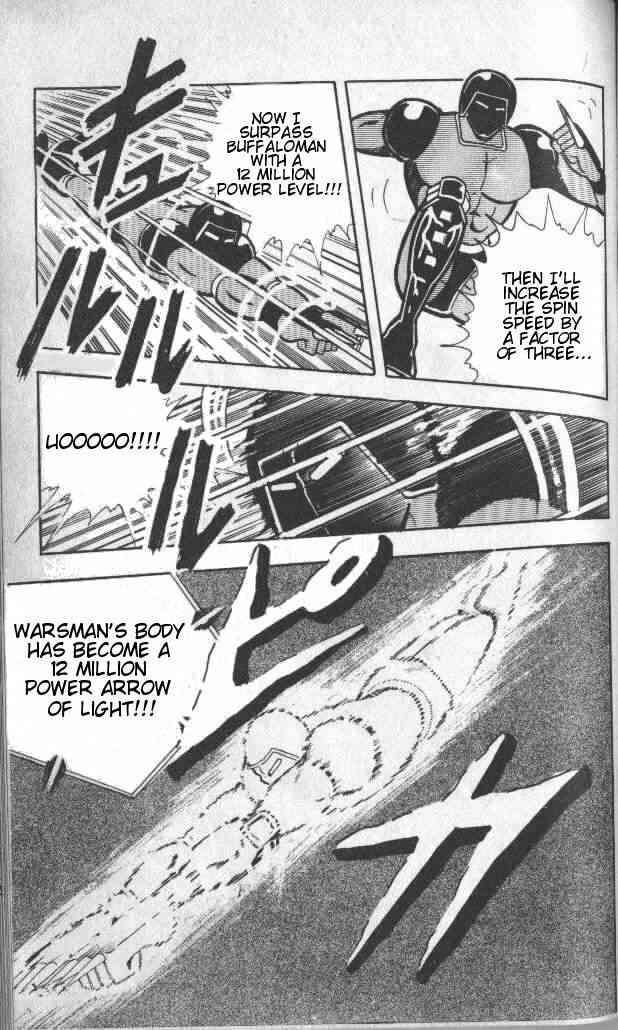 Kinnikuman chapter 140 page 12