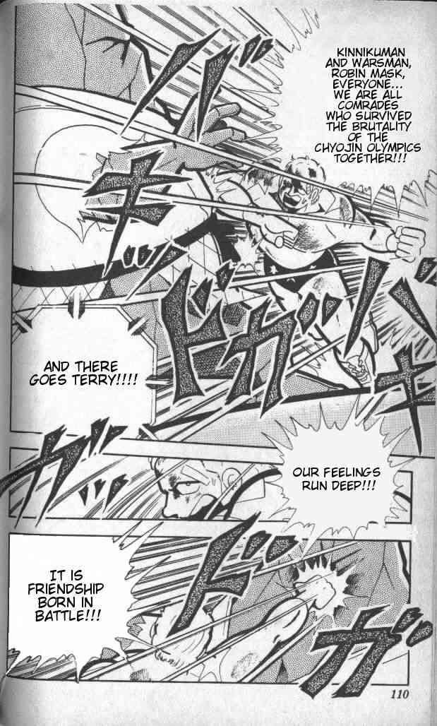 Kinnikuman chapter 141 page 9