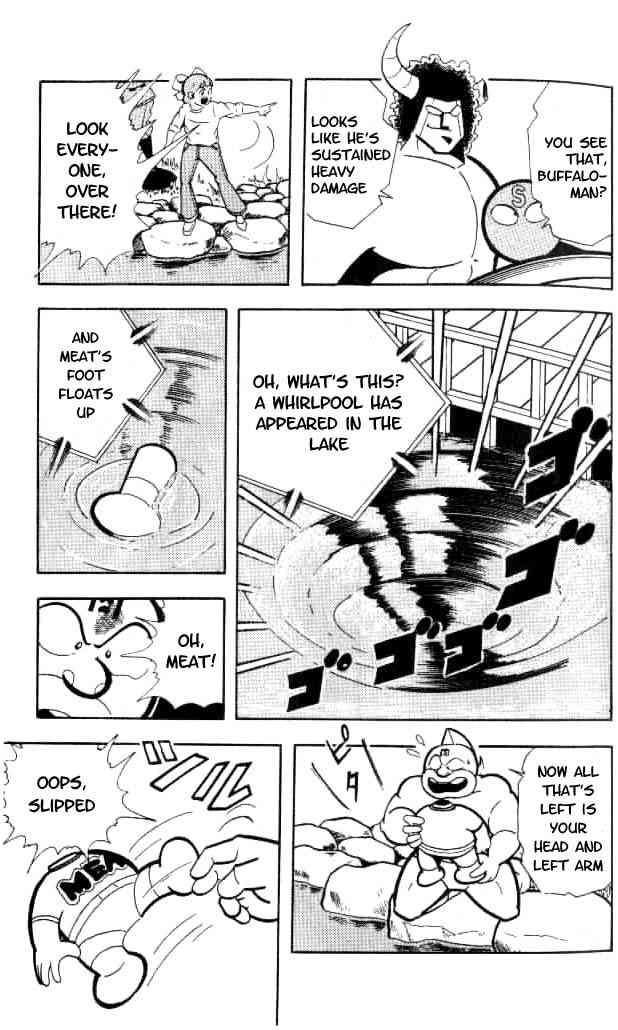 Kinnikuman chapter 147 page 7
