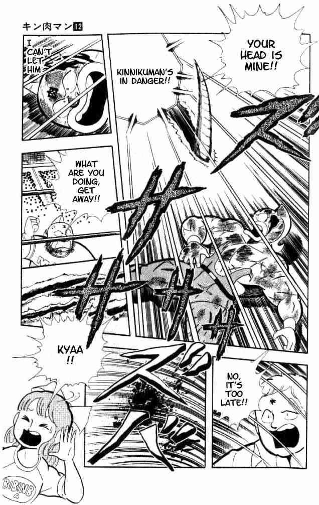 Kinnikuman chapter 156 page 10