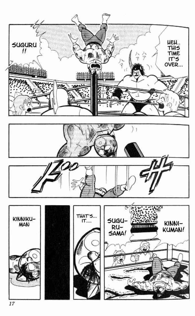 Kinnikuman chapter 157 page 11