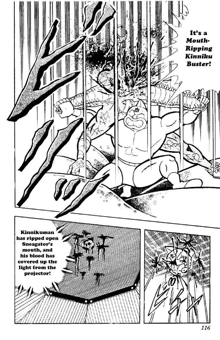 Kinnikuman chapter 163 page 14