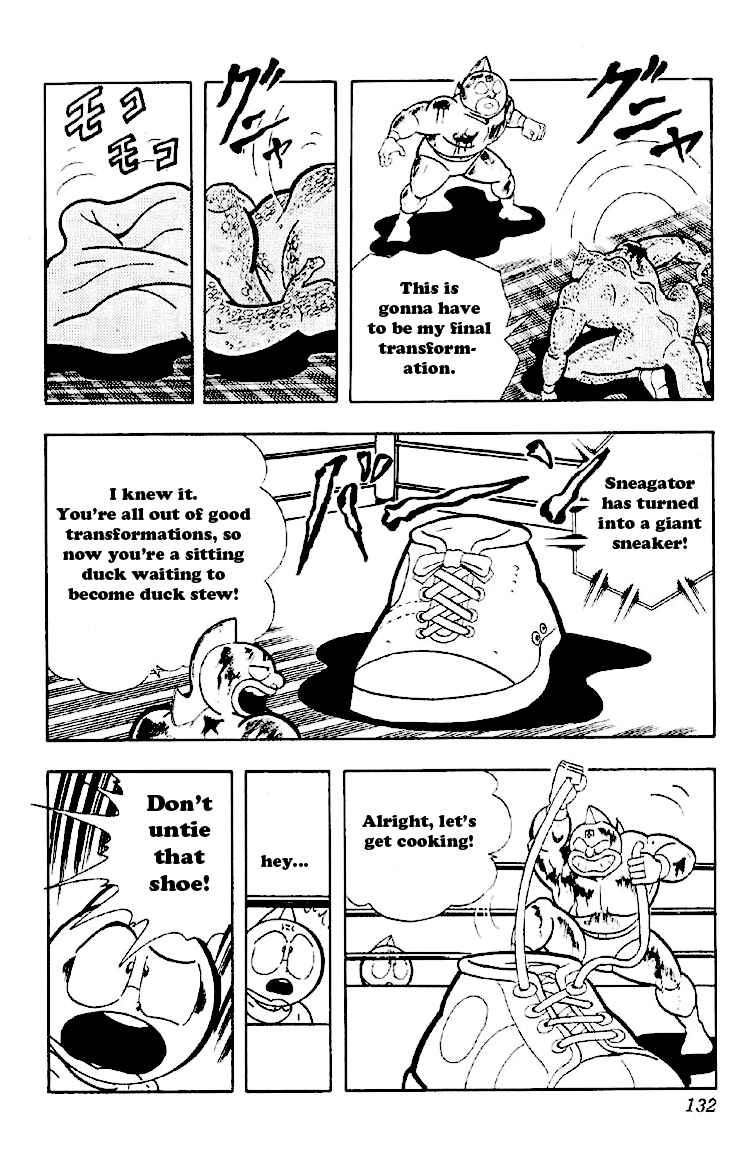 Kinnikuman chapter 164 page 14