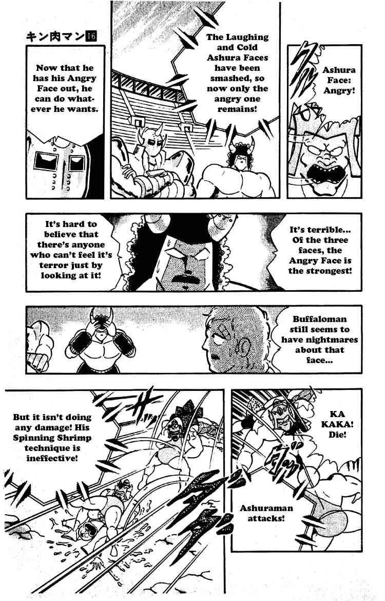Kinnikuman chapter 193 page 9