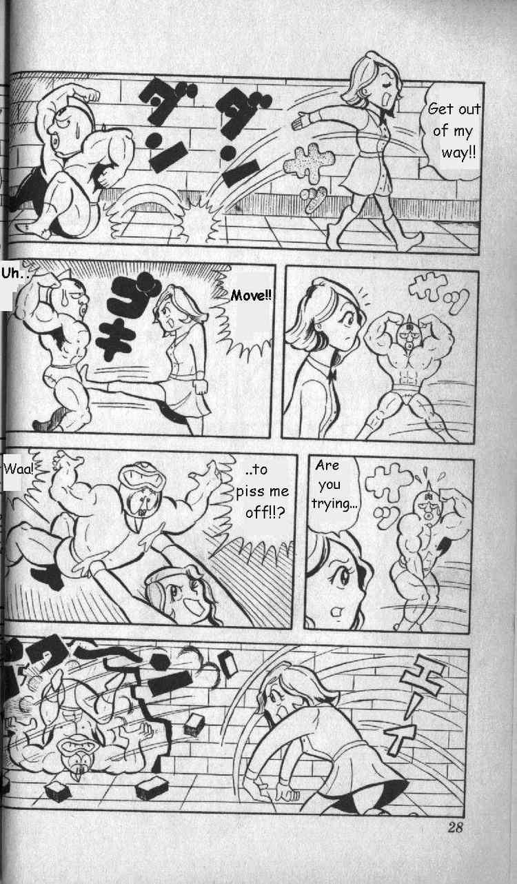 Kinnikuman chapter 2 page 9