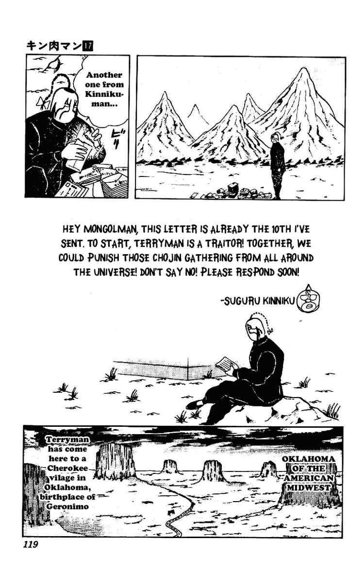 Kinnikuman chapter 210 page 15
