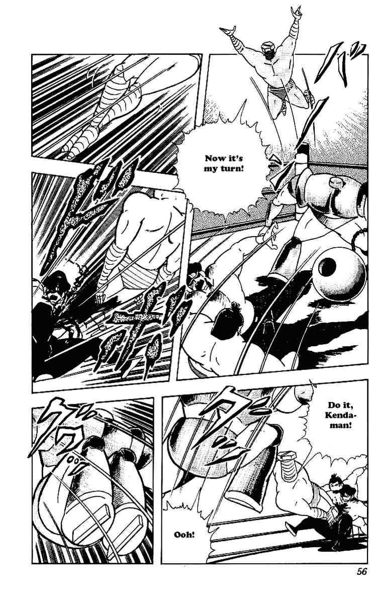 Kinnikuman chapter 217 page 15