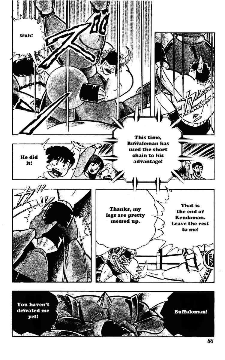 Kinnikuman chapter 219 page 10