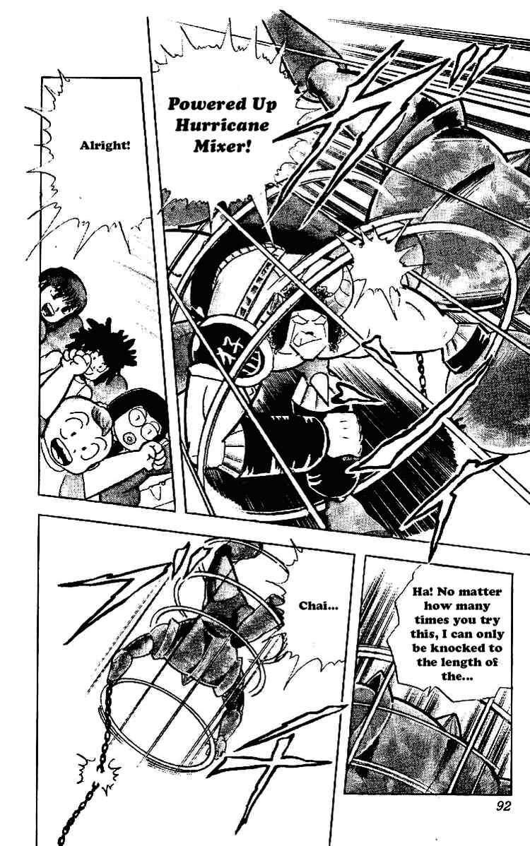 Kinnikuman chapter 219 page 16