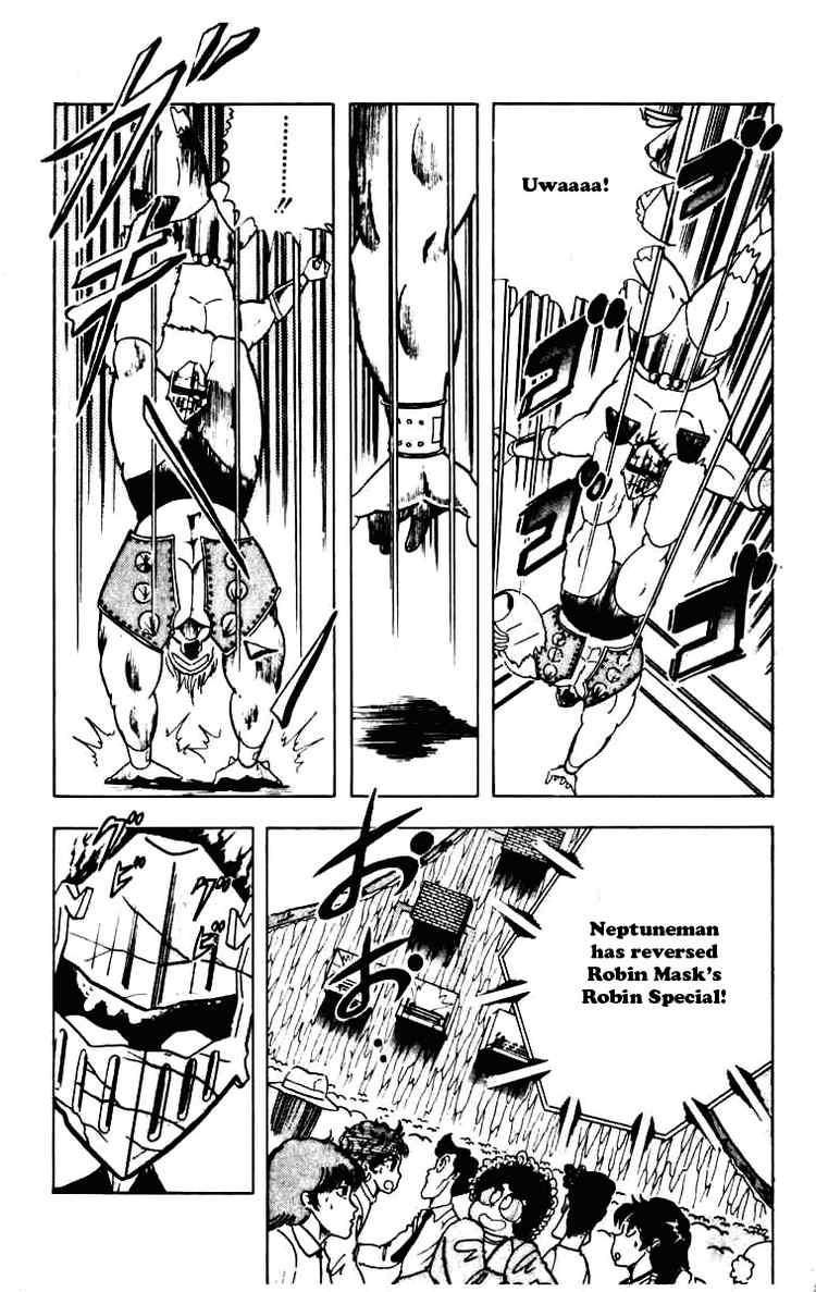 Kinnikuman chapter 225 page 14