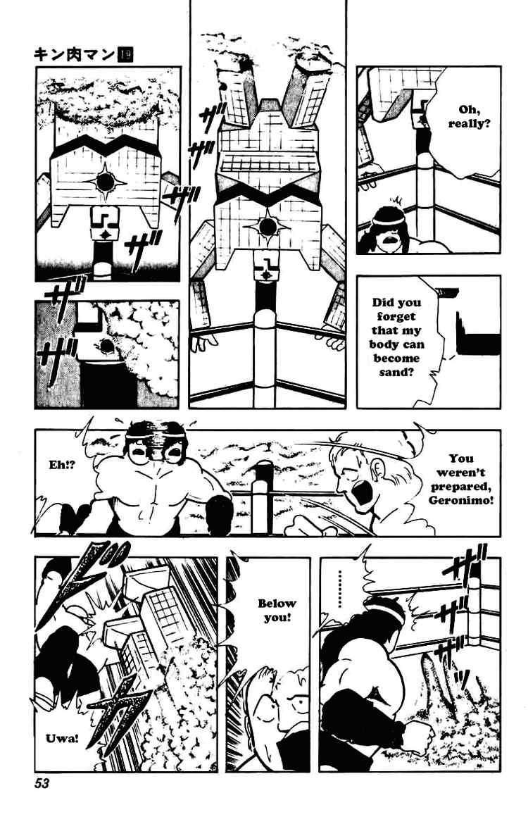 Kinnikuman chapter 227 page 11