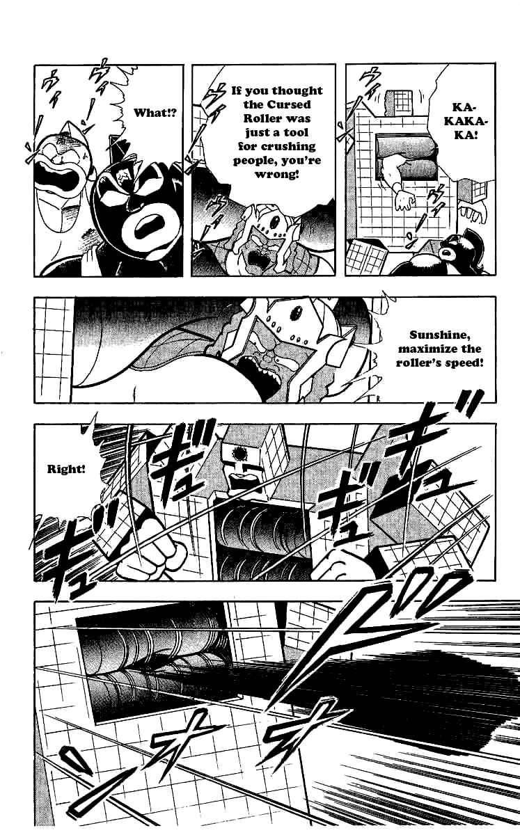 Kinnikuman chapter 238 page 14