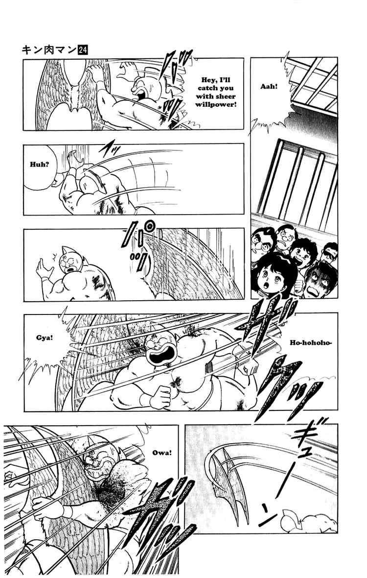 Kinnikuman chapter 280 page 14