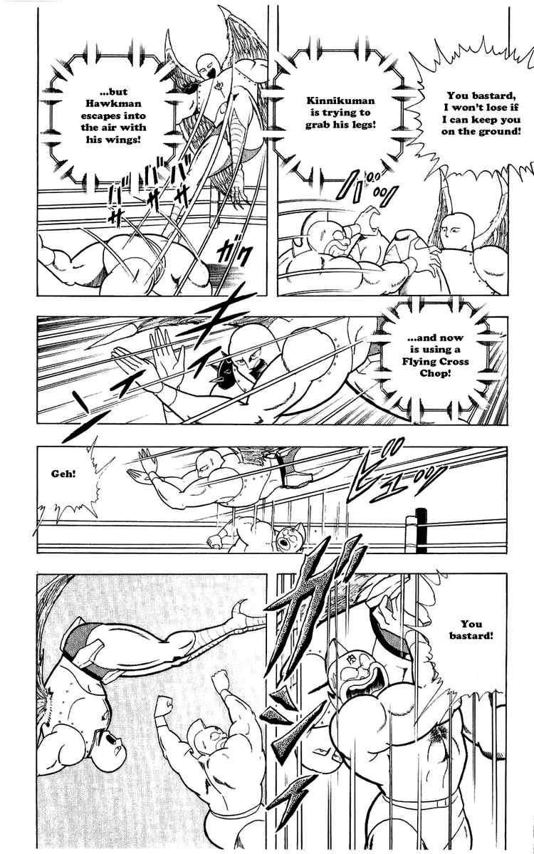 Kinnikuman chapter 280 page 3