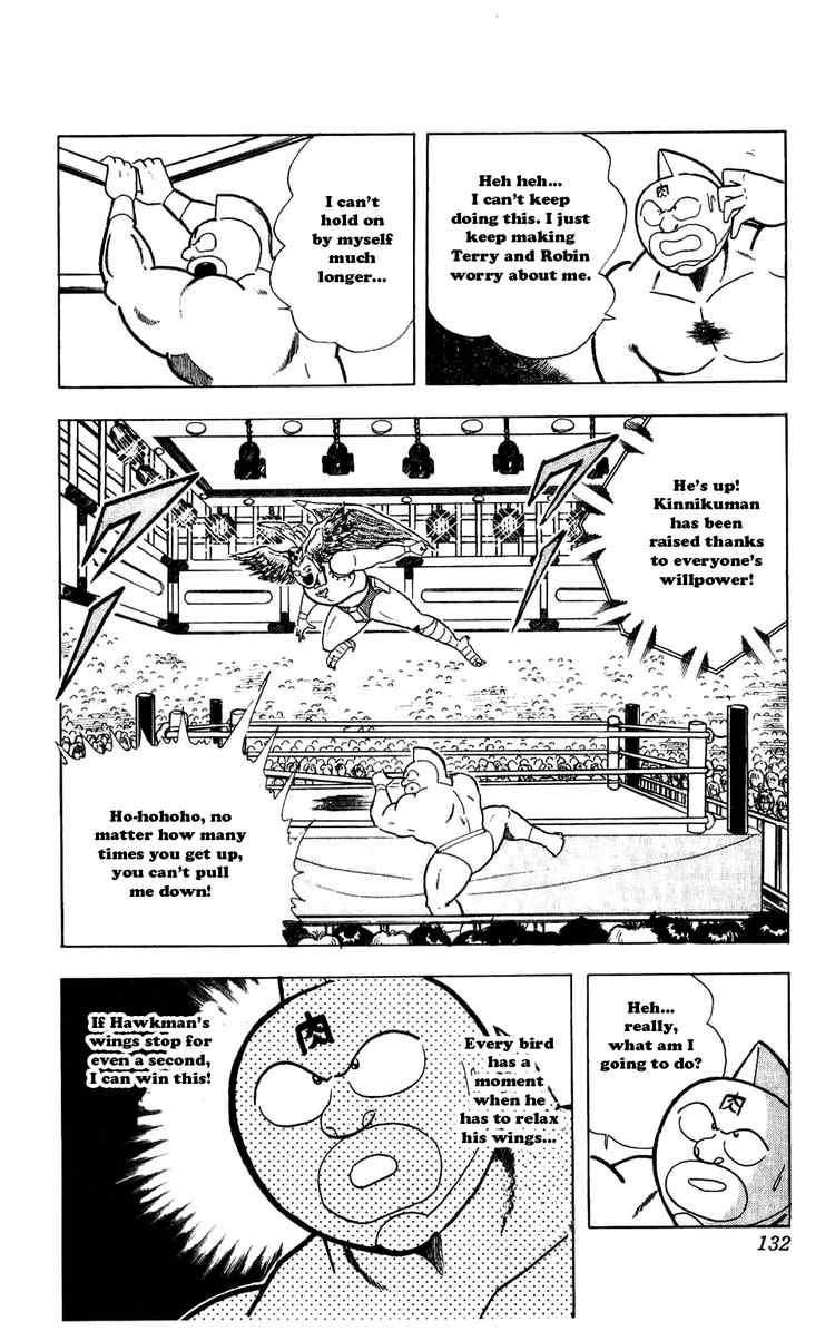 Kinnikuman chapter 280 page 7