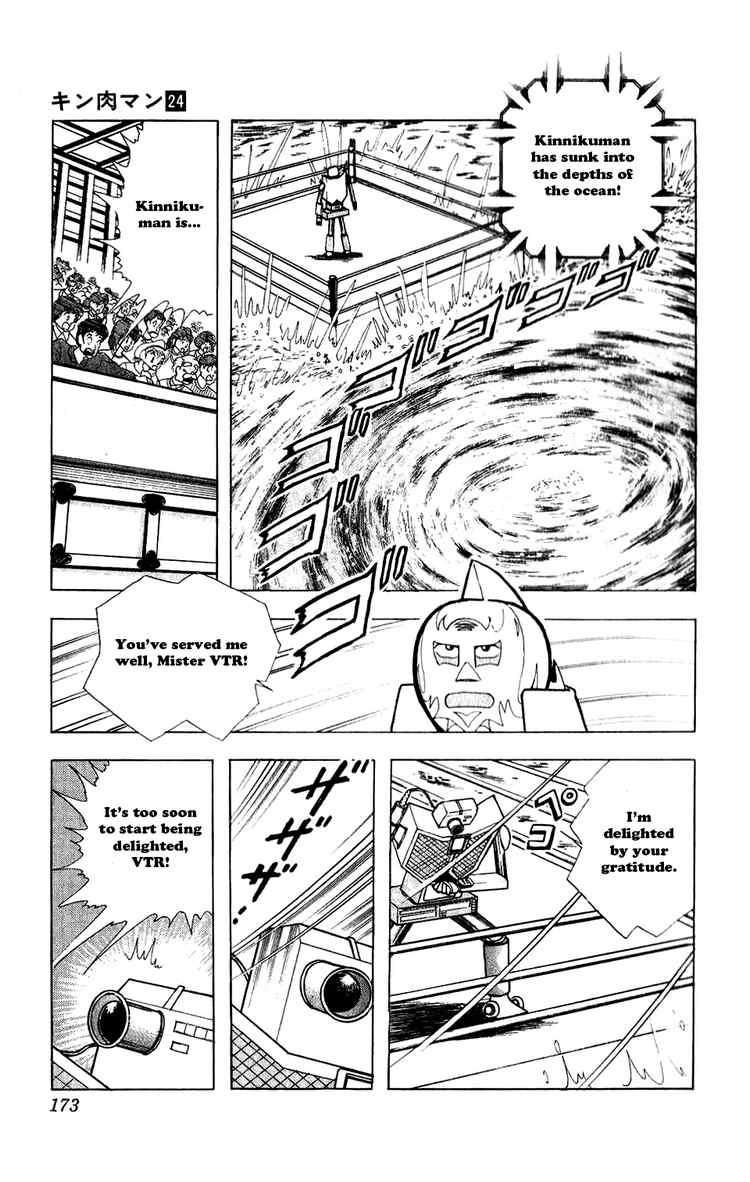 Kinnikuman chapter 282 page 9
