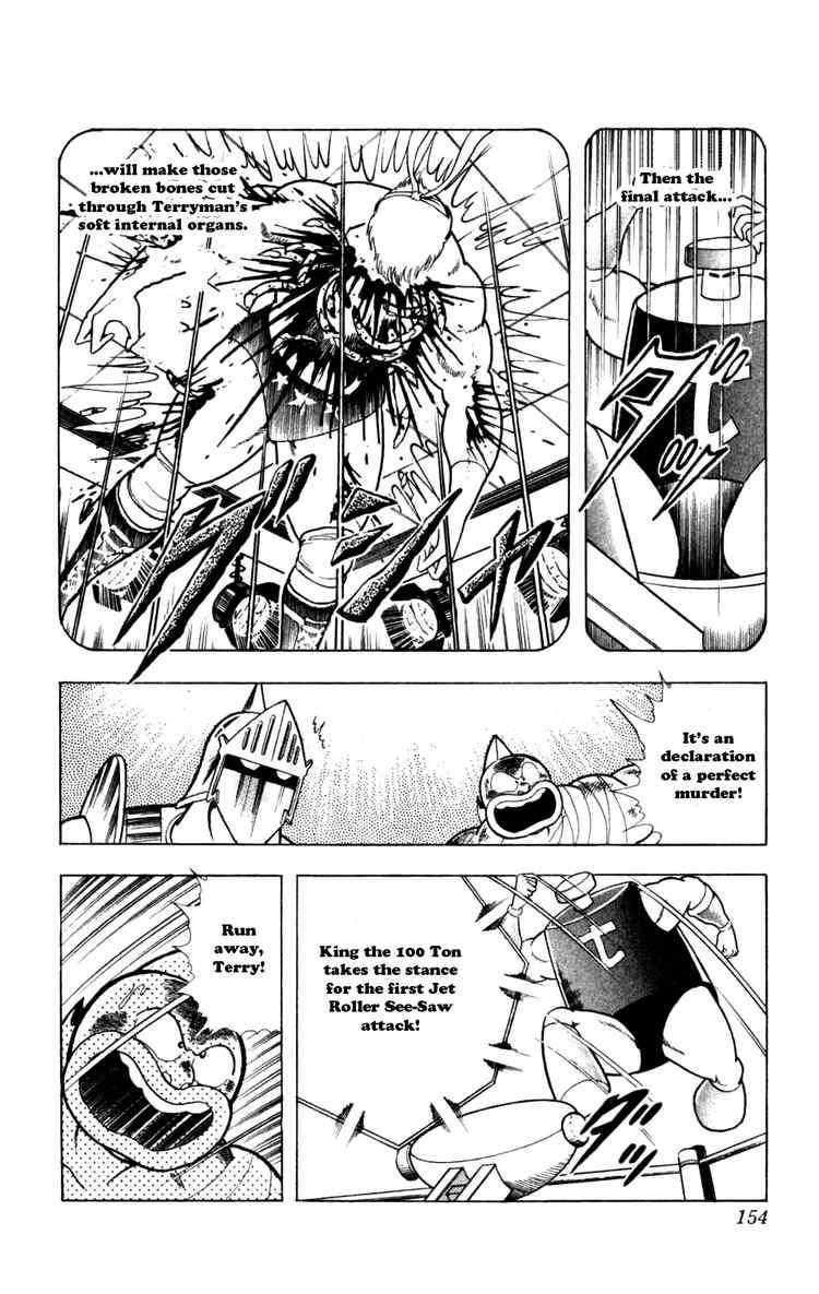 Kinnikuman chapter 290 page 8