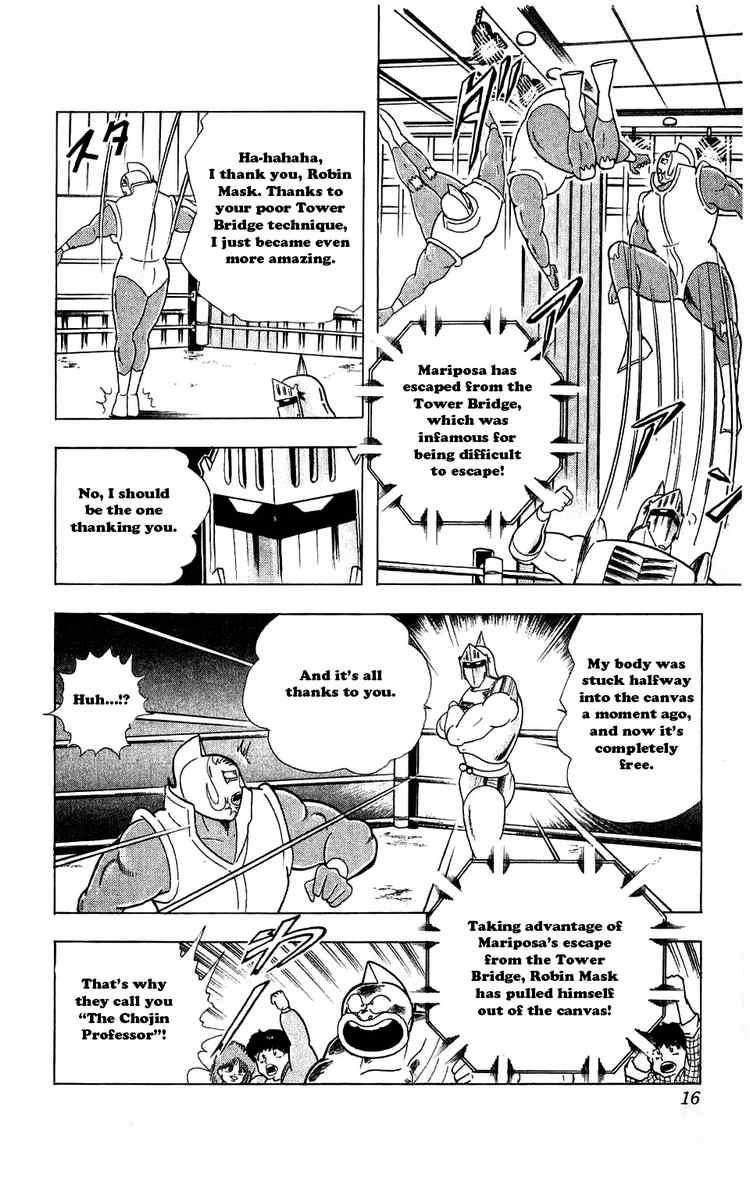 Kinnikuman chapter 292 page 10