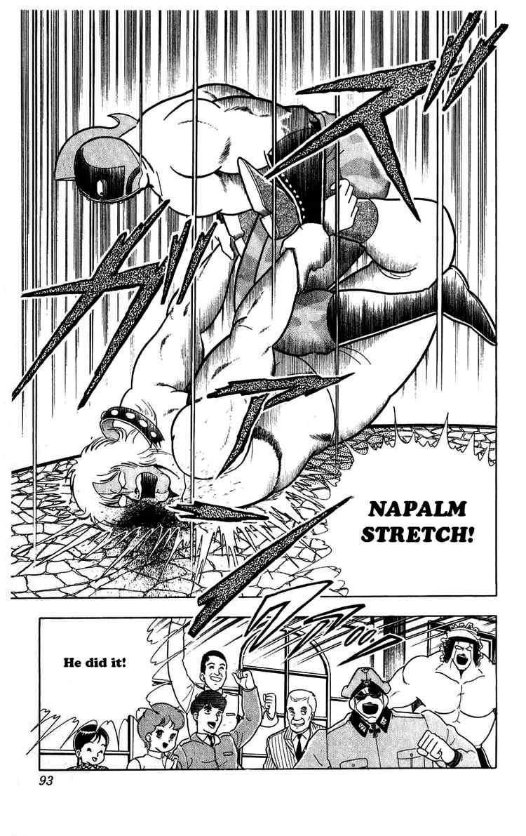 Kinnikuman chapter 296 page 7