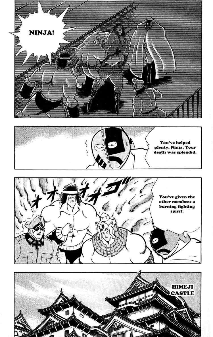 Kinnikuman chapter 305 page 10