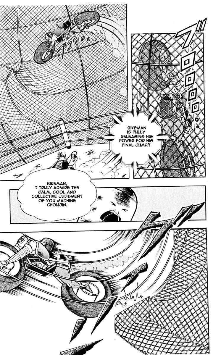 Kinnikuman chapter 313 page 11