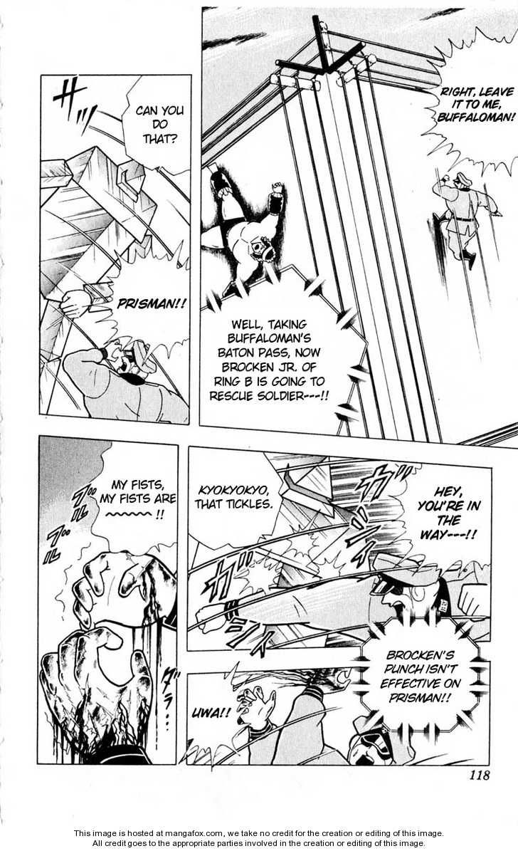 Kinnikuman chapter 323 page 10